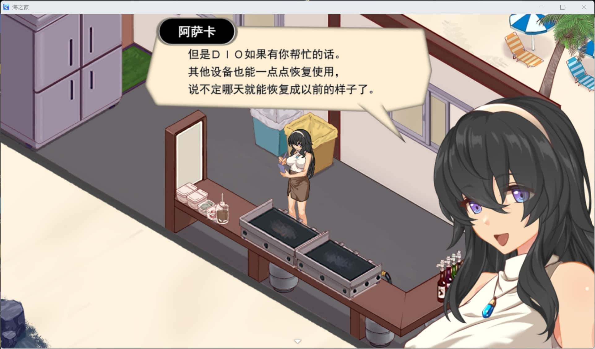 视觉数据2