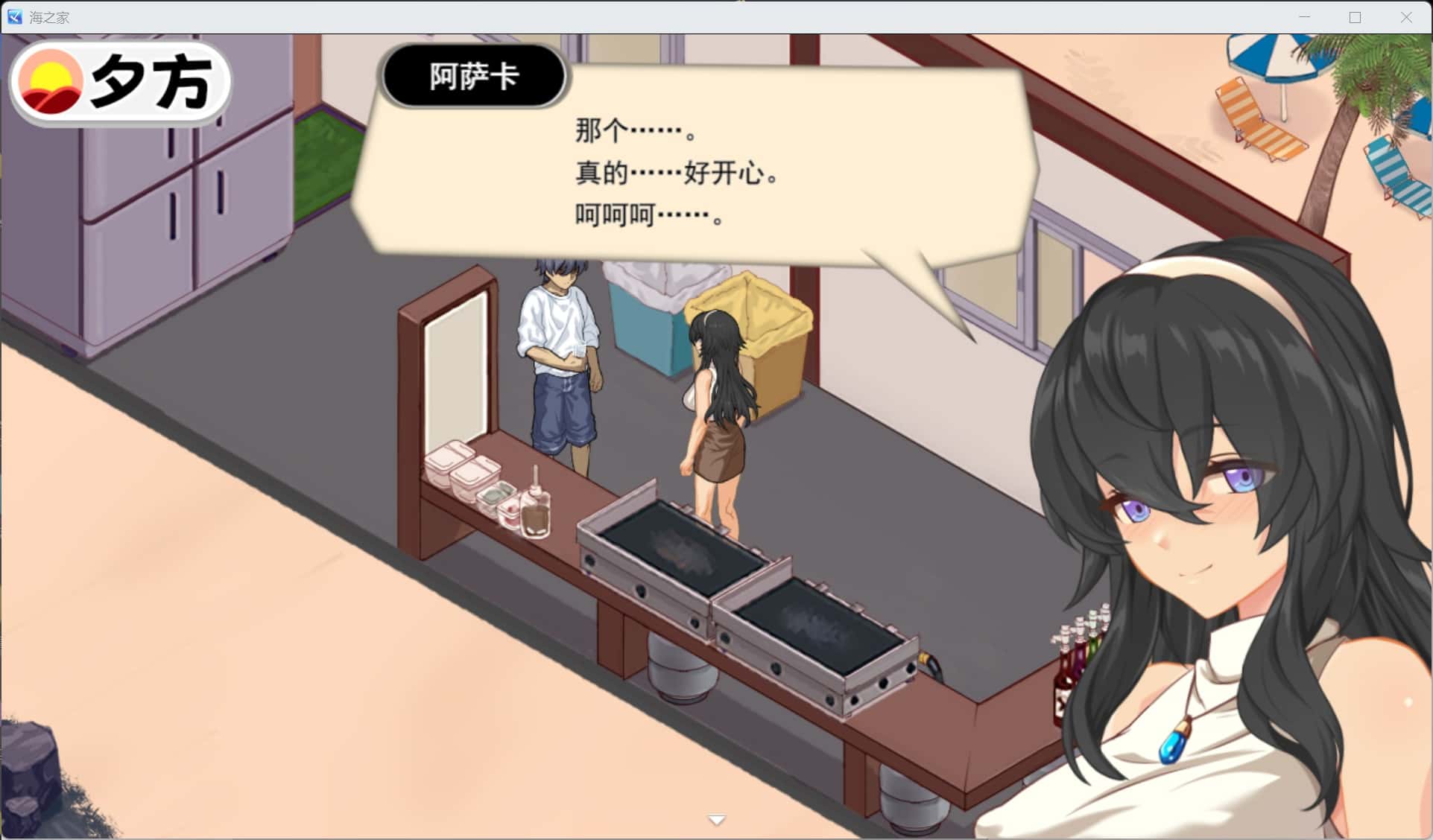视觉数据3